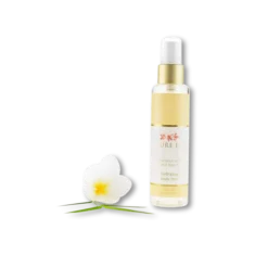Hydrating Body Mist [Travel Size]